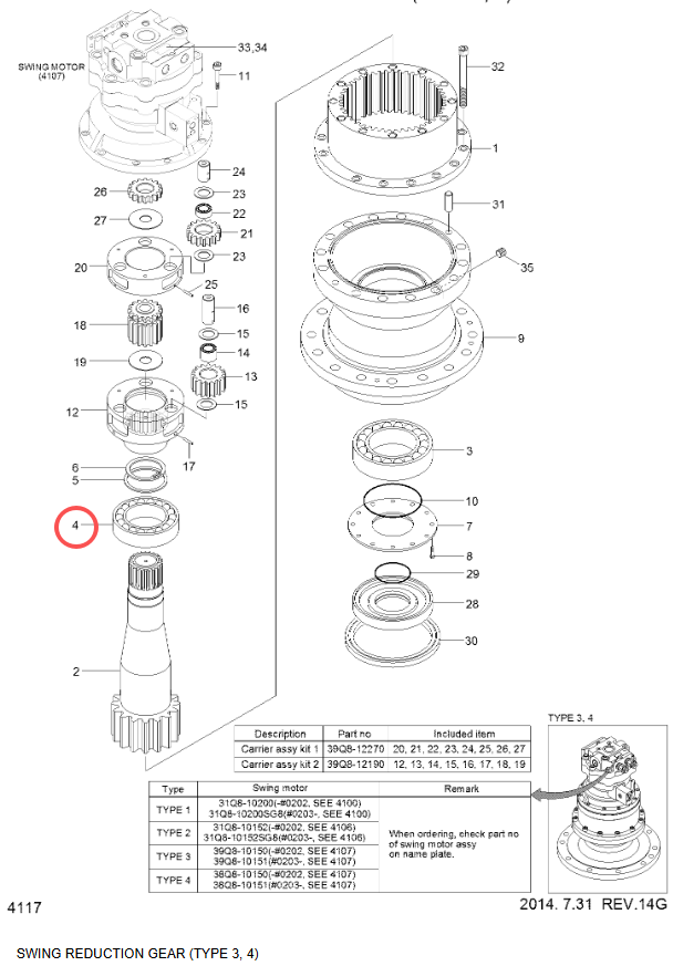 39Q8-12140 