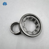 TMY NJ204E أسطوانة الأسطوانة تحمل 20*47*14MM
