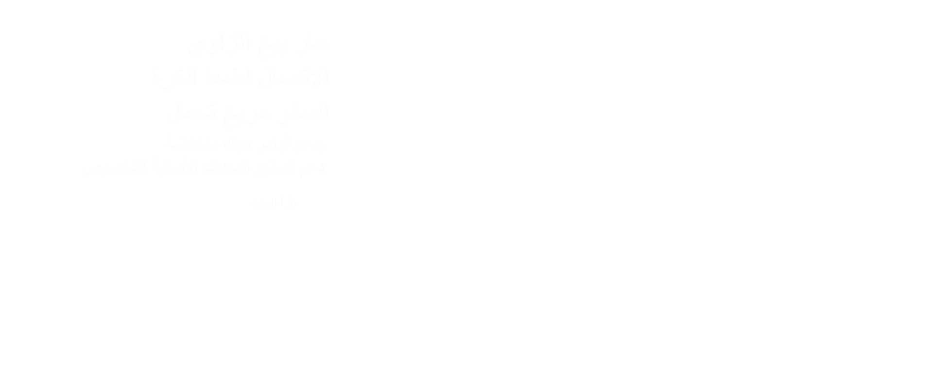 阿2